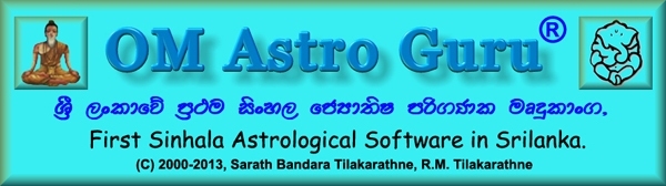 OM Astro Guru