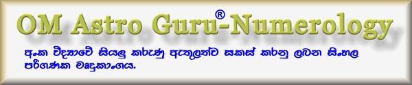 OM Astro Guru-Numerology