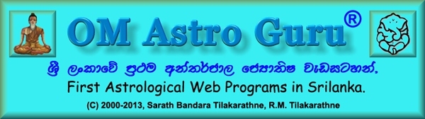 OM Astro Guru